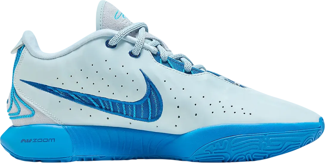 Nike Lebron 21 Ep Light Armory Blue